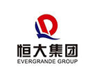 恒大集团