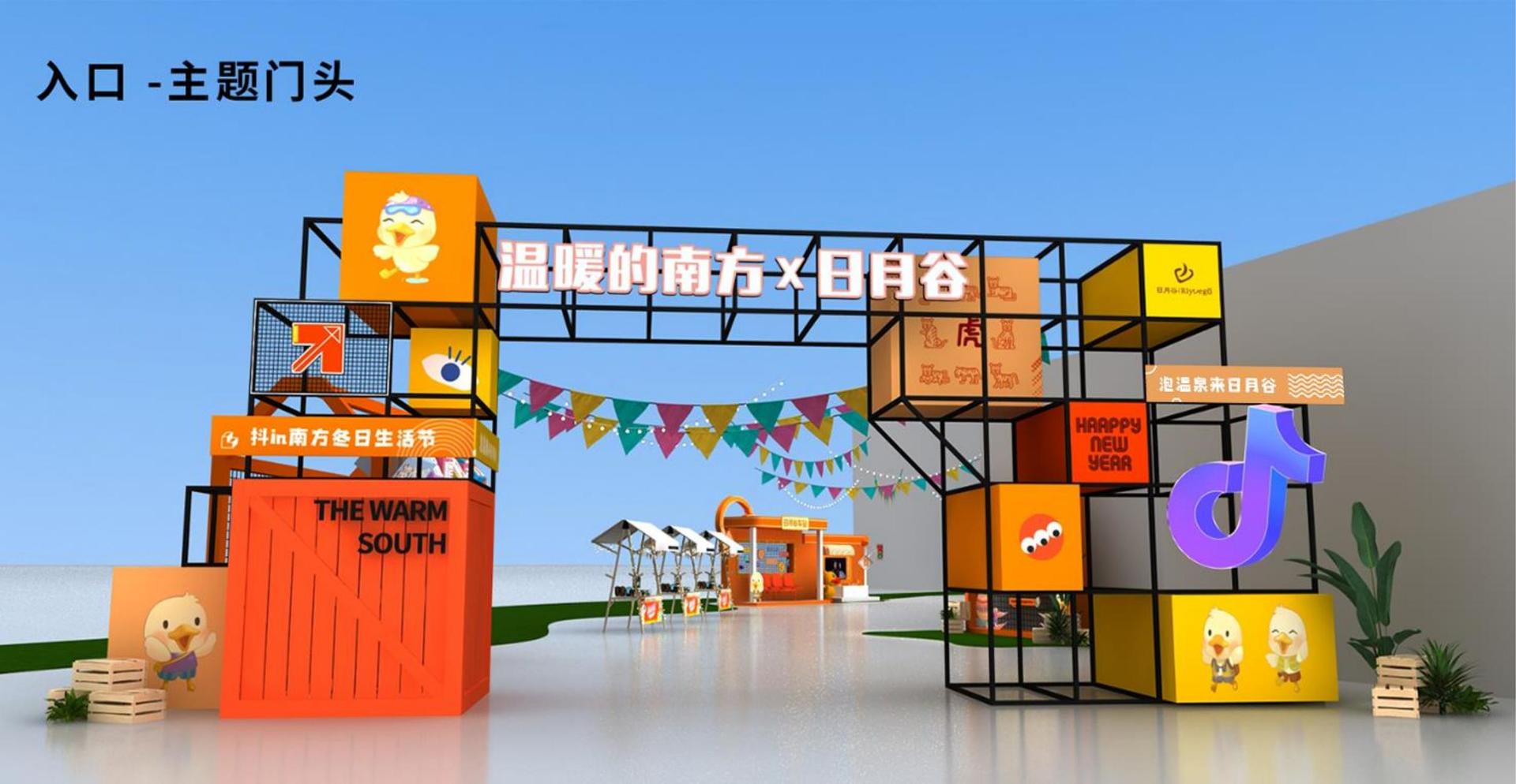 海客传媒联合中国艺术研究院发起“当代文化创作观察计划”