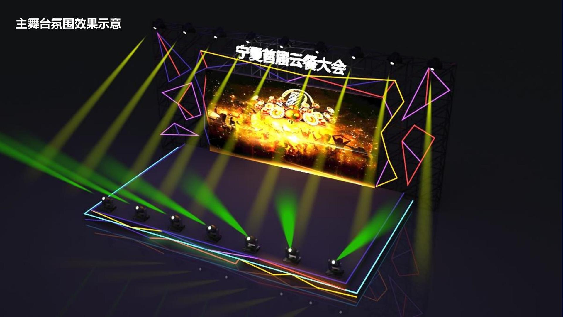 海客传媒承办国家级文化产业发展座谈会